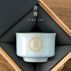 汝窰主人杯姓氏大號男士品茗茶杯陶開片可養汝瓷茶具杯子