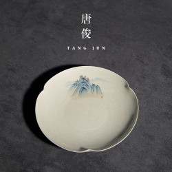 唐俊 壺承 壺托 蓋碗底托 底盤 茶壺配件 托盤乾泡台盤子功夫茶具