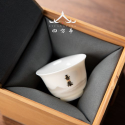 主人杯陶瓷品茗杯茶具白瓷白玉喝茶小杯子6衹德化茶碗茶盞客人杯