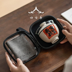 戶外旅行茶具套裝快客杯茶杯隨身可攜式收納包2023新款個人專用一人