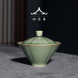 四方亭 斗笠蓋碗景德鎮陶瓷茶碗茶杯功夫茶具小號茶杯高級單個