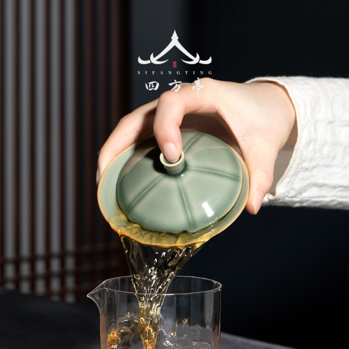 四方亭 斗笠蓋碗景德鎮陶瓷茶碗茶杯功夫茶具小號茶杯高級單個
