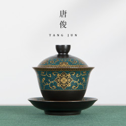 四方亭 中式復古三才蓋碗陶瓷茶碗茶杯單個家用中號泡茶沖茶150ml