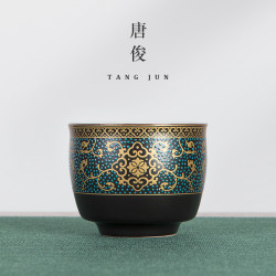 四方亭 琺瑯彩主人杯大號陶瓷品茗杯家用功夫茶杯單個古典中式
