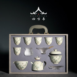 四方亭景德鎮功夫茶具套裝中式輕奢家用陶瓷蓋碗茶杯茶壺高級禮盒