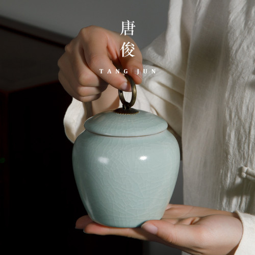 汝窰茶葉罐汝瓷開片密封罐陶瓷小號罐子高級茶具景德鎮茶罐