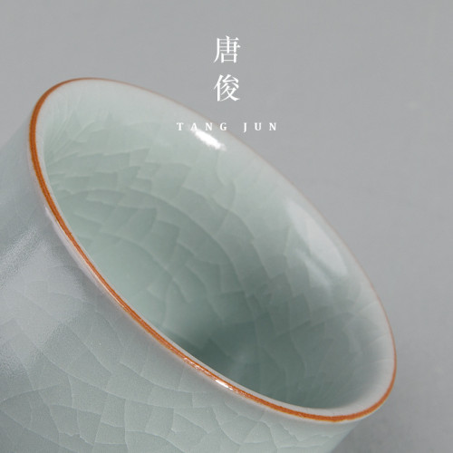 汝窰茶杯大號主人杯汝瓷開片可養功夫杯子陶瓷家用茶碗茶具個人