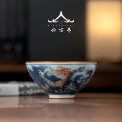 斗笠杯茶杯主人杯景德鎮青花瓷個人專用陶瓷茶具家用茶碗品茗杯