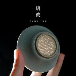 唐俊汝窰茶漏器過濾泡茶配件茶濾公道杯組合茶托漏鬭一體茶具
