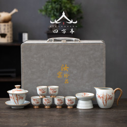 汝窰茶具套裝家用中式辦公室2023新款蓋碗陶瓷功夫茶杯禮盒泡茶