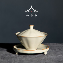 四方亭汝窰蓋碗高檔三才茶碗斗笠茶杯景德鎮陶瓷茶具套裝泡茶汝瓷