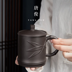 宜興紫砂杯大號個人帶蓋杯子辦公帶把陶瓷茶杯單個家用水杯300ml