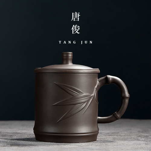 宜興紫砂杯大號個人帶蓋杯子辦公帶把陶瓷茶杯單個家用水杯300ml