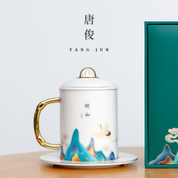 唐俊 水杯陶瓷辦公室泡茶杯個人專用杯子高檔馬克杯大容量禮盒