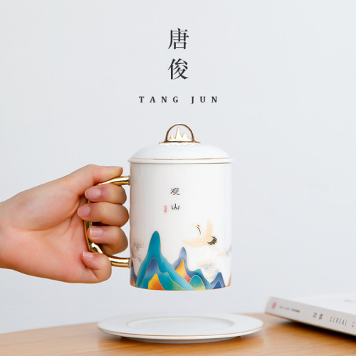 唐俊 水杯陶瓷辦公室泡茶杯個人專用杯子高檔馬克杯大容量禮盒
