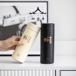 保溫杯水杯陶瓷內膽杯子咖啡杯隨行杯燜茶杯茶水分離白茶杯子泡茶