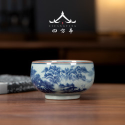 景德鎮青花瓷品茗杯中式個人專用茶杯陶瓷主人杯茶盞茶碗功夫茶具