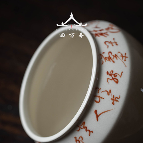 水洗乾泡草木灰建水陶瓷茶洗茶渣缸水盂日式家用茶缸大號杯洗茶桶