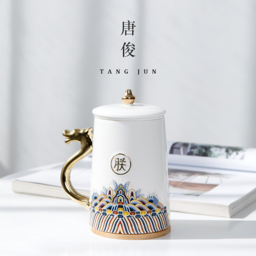 水杯辦公室杯子男士泡茶杯創意個人專用杯帶手柄蓋馬克杯國潮