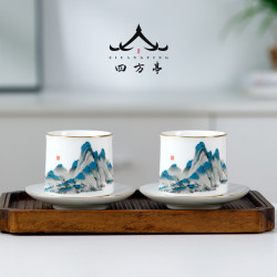 四方亭 千里江山主人杯對杯國潮中式茶杯杯墊禮盒高級陶瓷茶具