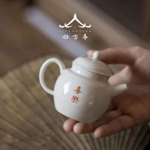 小茶壺陶瓷泡茶壺單壺家用日式過濾泡茶壺仿古一人功夫茶具手工