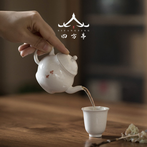 小茶壺陶瓷泡茶壺單壺家用日式過濾泡茶壺仿古一人功夫茶具手工
