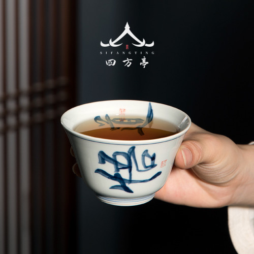 陶瓷茶杯白瓷主人杯情侶對杯個人專用單杯景德鎮杯子男女禮物茶具