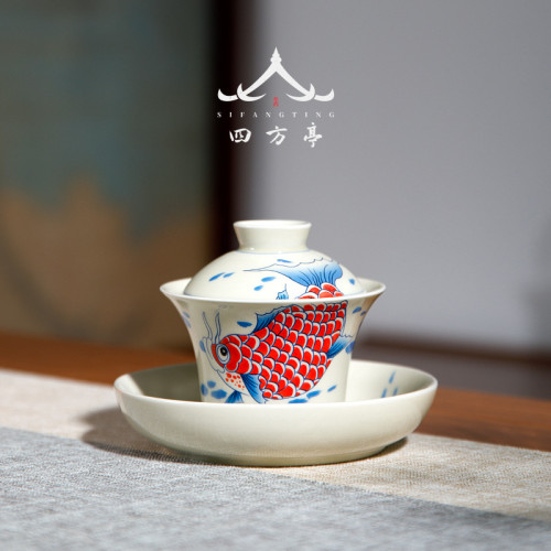 四方亭 景德鎮三才蓋碗茶杯茶碗茶具陶瓷套裝鯉魚不燙手單個泡茶