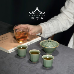 四方亭 斗笠蓋碗套裝一壺三杯小型功夫茶具高檔輕奢旅行裝三才