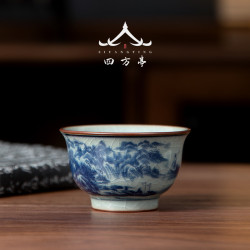 中式復古主人杯山水個人專用陶瓷青花瓷茶具家用茶碗品茗杯景德鎮