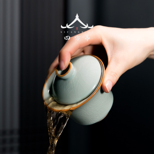 四方亭 復古中式蓋碗小號茶碗陶瓷單個功夫茶杯開片可養茶具120ml
