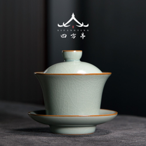 四方亭 復古中式蓋碗小號茶碗陶瓷單個功夫茶杯開片可養茶具120ml