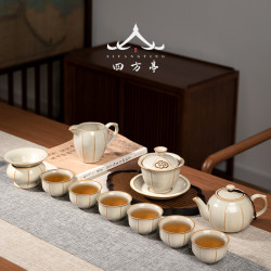 四方亭 汝窰功夫茶具套裝高檔輕奢防燙蓋碗茶壺家用客廳茶杯泡茶