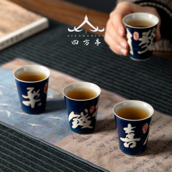 文藝景德鎮手繪茶杯復古單杯薄胎創意陶瓷功夫茶具茶盞主人杯精緻
