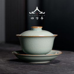 四方亭 汝窰蓋碗大號茶碗茶杯三才蓋杯釦碗景德鎮茶具單個高級