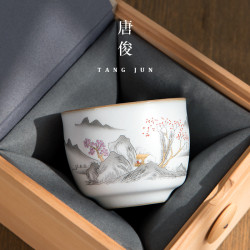 景德鎮汝窰茶杯品茗杯陶瓷主人套裝茶具單杯個人杯子專用高檔
