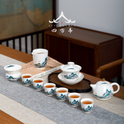 四方亭 千里江山茶具套裝國潮中式蓋碗禮品景德鎮白瓷簡約泡茶壺