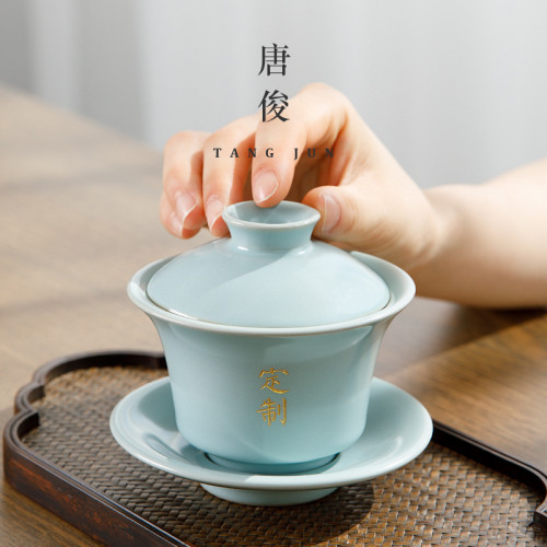 汝窰蓋碗三才茶碗茶杯可養開片懸停加厚不燙手帶蓋高檔泡茶碗