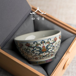 四方亭 復古茶杯禮盒裝景德鎮纏枝蓮主人杯陶瓷中式單杯大號杯子