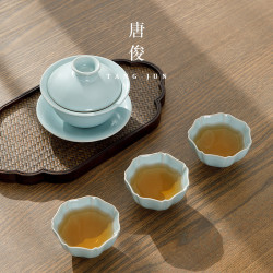 四方亭 汝窰三才蓋碗小號茶碗陶瓷開片可養茶杯120ml汝瓷功夫茶具