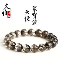 久雅水晶  黑加侖聚寶盆水晶手鏈  黑色超七圓珠手串 