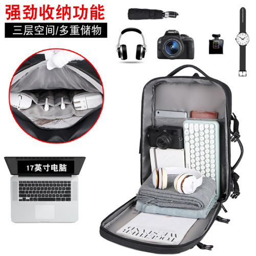 新款跨境多功能雙肩背包高檔USB充電大容量雙背包男款商務出差包
