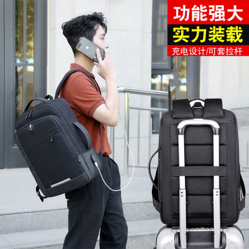高檔商務背包男款擴容雙肩包男大容量出差旅行電腦雙肩背包多功能