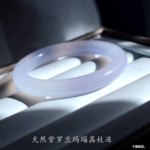 馬達加斯加高冰紫羅蘭玉髓圓條手鐲瑪瑙飄紫玉石鐲子飾品少女