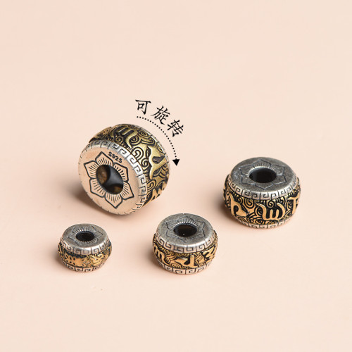 久雅水晶 925銀六字真言 復古銀可旋轉護身隔珠手鏈配珠 