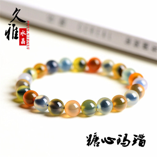 久雅珠寶 天然糖心瑪瑙手鏈 藍色 黃色瑪瑙圓珠手串 