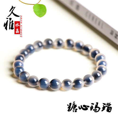久雅珠寶 天然糖心瑪瑙手鏈 藍色 黃色瑪瑙圓珠手串 