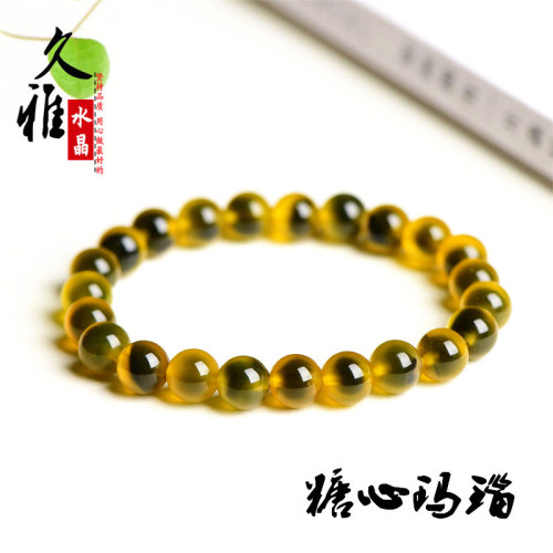 久雅珠寶 天然糖心瑪瑙手鏈 藍色 黃色瑪瑙圓珠手串 
