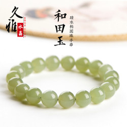 久雅珠寶 天然新疆晴水和田玉手串高冰種晴水和田玉圓珠手鏈 