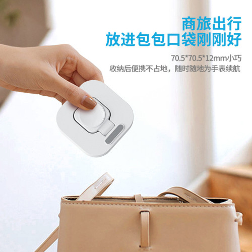立式蘋果手表充電器 iwatch手表磁吸無線充 適用蘋果1-9代手表充
